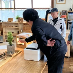 テレビ愛媛の情報番組『ますあつ』藤田ハウス一級建築士事務所