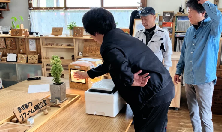 テレビ愛媛の情報番組『ますあつ』藤田ハウス一級建築士事務所
