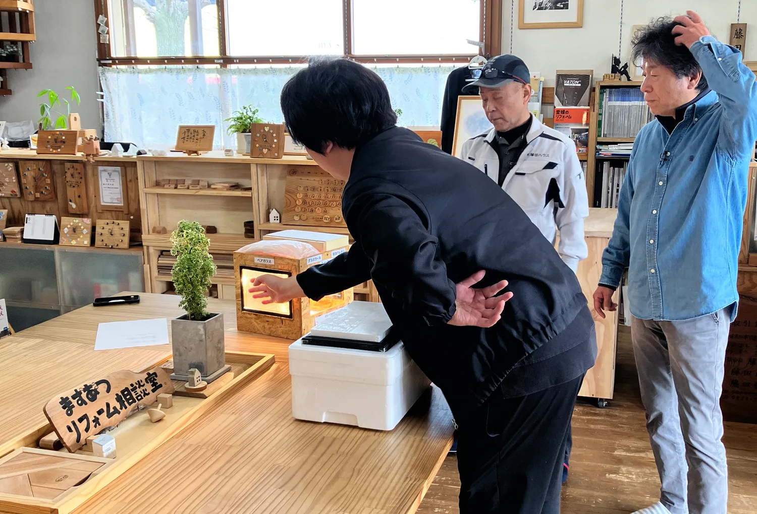 テレビ愛媛の情報番組『ますあつ』藤田ハウス一級建築士事務所